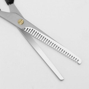 Ножницы филировочные с упором, лезвие — 7 см, цвет чёрный