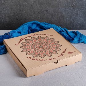 СИМА-ЛЕНД Ляган Риштанская керамика в подарочной коробке, 28 см