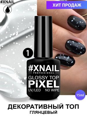 Xnail, pixel glossy top no wipe 1, 15 ml