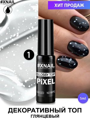 Xnail, pixel glossy top no wipe 1, 5 ml