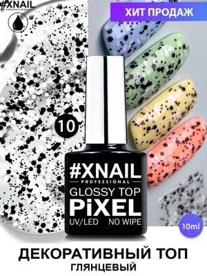 Xnail, pixel glossy top no wipe 10, 10 ml