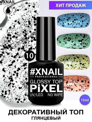 Xnail, pixel glossy top no wipe 10, 15 ml