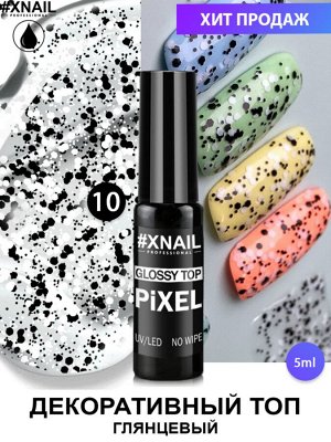 Xnail, pixel glossy top no wipe 10, 5 ml