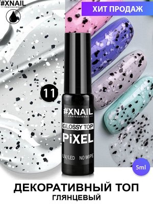 Xnail, pixel glossy top no wipe 11, 5 ml