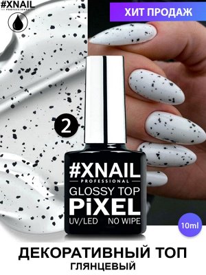 Xnail, pixel glossy top no wipe 2, 10 ml