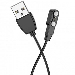 Кабель зарядки Hoco Y3/Y4 Smart watch charging cable (black)