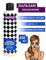 Кондиционер аква-фитнес для волос
