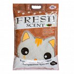 Наполнитель Свежесть Fresh Scent 10л (Кофе) Комкующийся