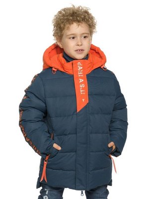PELICAN BZXW3215/1 куртка для мальчиков