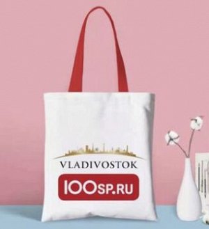 Сумка-шоппер Vladivostok 30х34 см 100SP, с ручками, город Владивосток, красивая, модная, женская