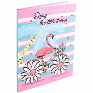 Дневник школьный Проф-Пресс 1-4 кл., 48л., 7БЦ, глиттер., переплет.,"Фламинго на велосипеде"