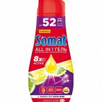 Бомбические цены на SOMAT