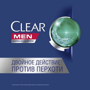 Clear MEN 2в1 шампунь и бальзам-ополаскиватель Активспорт против перхоти для мужчин, с цинком 400 мл