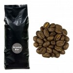 Свежеобжаренный кофе в зернах Aroma Bar 1 кг
