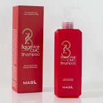 Восстанавливающий шампунь с аминокислотами  3 Salon Hair CMC Shampoo