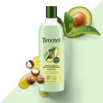 Timotei женский шампунь Интенсивное восстановление для сухих и поврежденных волос, с маслом авокадо 400 мл