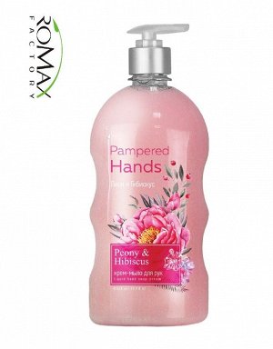 Крем-мыло для рук "Pampered Hands" 650г (пион и гибискус)