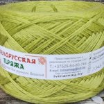 Белорусская пряжа Полукамволь