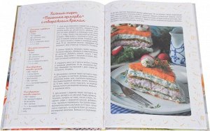 Леся Кравецкая: Закусочные слоеные торты-сэндвичи