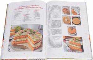 Леся Кравецкая: Закусочные слоеные торты-сэндвичи