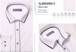 1LBR093+1* Сорочка мужск.полу.притал.дл.рукав