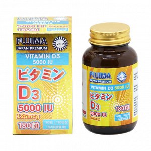 Fujima VITAMIN D3 5000iu (125mg), 180 шт