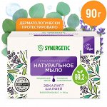 Натуральное туалетное мыло SYNERGETIC эвкалипт и шалфей, 90 г