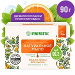 Натуральное туалетное мыло SYNERGETIC &quot;Масло мят апельсины и&quot; гипоаллергенное,90 г