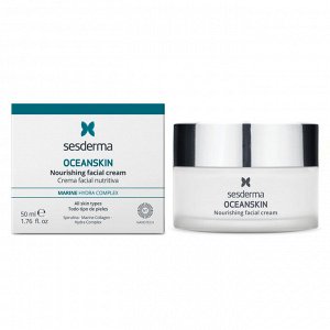 Сесдерма Крем питательный для лица, 50 мл (Sesderma, Oceanskin)