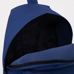 Рюкзак молодёжный из текстиля на молнии, 1 карман, цвет синий