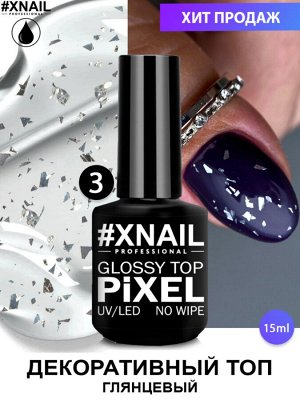 Xnail, pixel glossy top no wipe 3, 15 ml