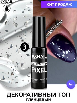 Xnail, pixel glossy top no wipe 3, 5 ml