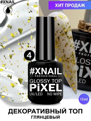 Xnail, pixel glossy top no wipe 4, 15 ml