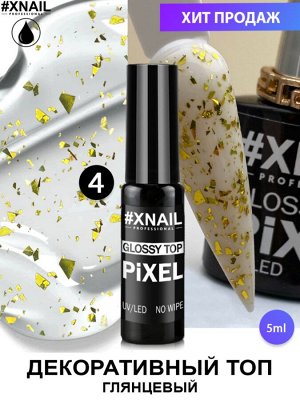 Xnail, pixel glossy top no wipe 4, 5 ml