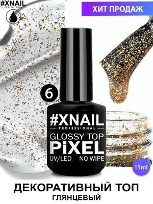 Xnail, pixel glossy top no wipe 6, 15 ml