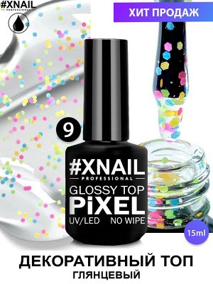 Xnail, pixel glossy top no wipe 9, 15 ml