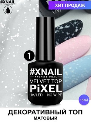 Xnail, pixel velvet top no wipe 1, 15 ml