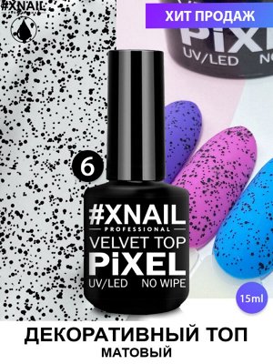 Xnail, pixel velvet top no wipe 6, 15 ml