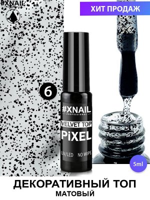 Xnail, pixel velvet top no wipe 6, 5 ml