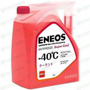 Антифриз Eneos Antefreeze Super Cool, красный, -40°C, 5л, арт. Z0075