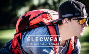 Аудиорюкзак со стереоколонками ElecWear EWB1000BTL