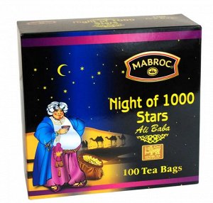 Чай Маброк Ночь 1000 Звезд 2г*100п