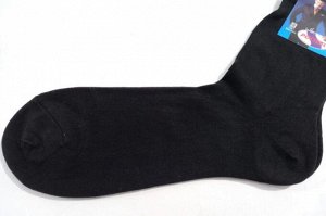 Носки мужские хлопковые цвет черный