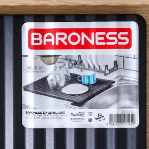 Сушилка для посуды BARONESS, 40.5x33 см, чёрная