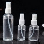 Дорожная бутылочка для косметики. 50 мл
