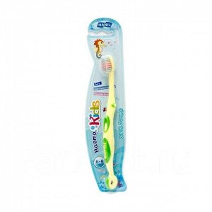 Зубная щетка «Children Tooth brush Seahorse» GREEN для детей от 6 до 9 лет