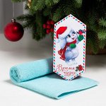Пoлoтeнцe махpoвoe  &quot;Вpeмя чyдec&quot; 30х30 cм, 100 хл, 340г/м2
