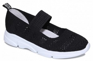 Туфли Капитошка, артикул C14706, цвет черный, материал текстиль