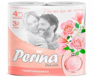 Туалетная бумага PERINA Parfum 3сл., 4 шт\уп