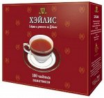 Чай Хэйлис Бордовый с/я 2г*100п